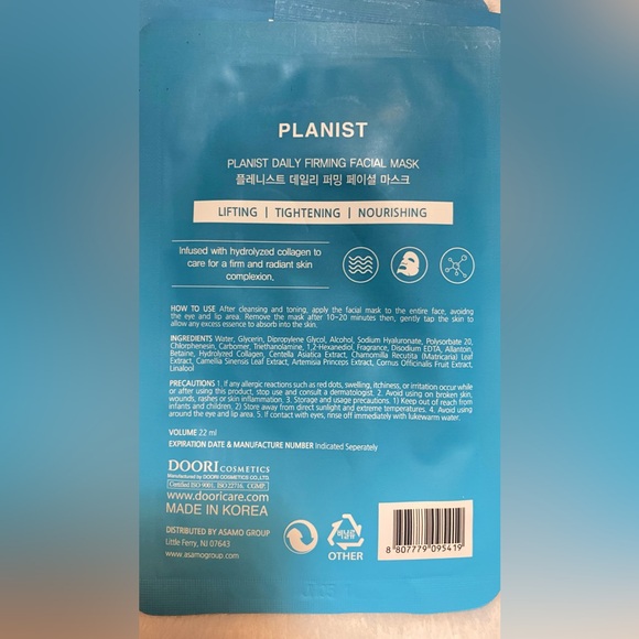 -Mask Bundle- - Picture 3 of 6